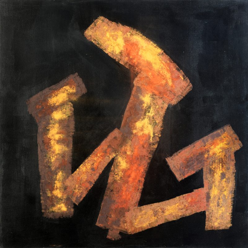 toile - encre - pigments purs100x100 cm